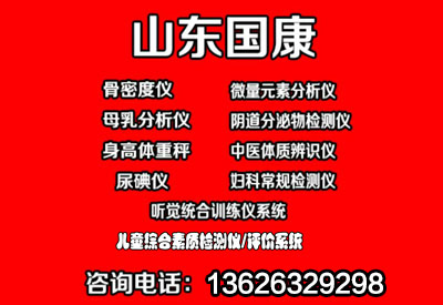 妖精视频永久网站被人们常用智商来表示智力水平