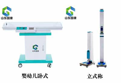 智能超声波69妖精视频GK解读小儿体重身高的测量方法及临床意义