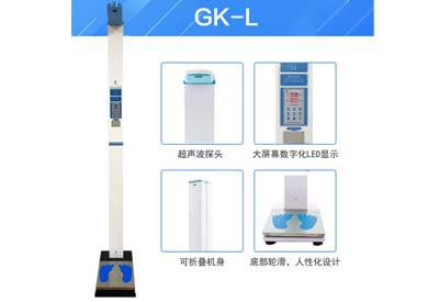 超声波69妖精视频